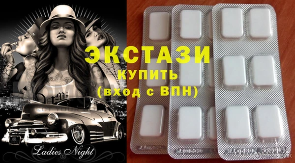 ПСИЛОЦИБИНОВЫЕ ГРИБЫ Медногорск