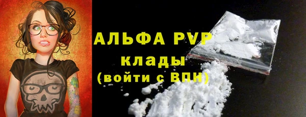 марки nbome Мегион