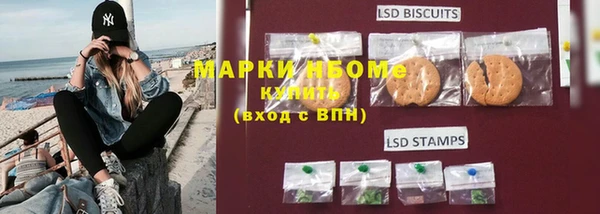 mix Михайлов