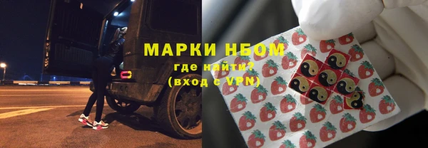 ПСИЛОЦИБИНОВЫЕ ГРИБЫ Медногорск
