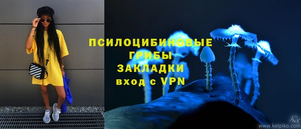 mix Михайлов