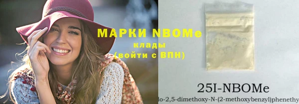 MESCALINE Медвежьегорск