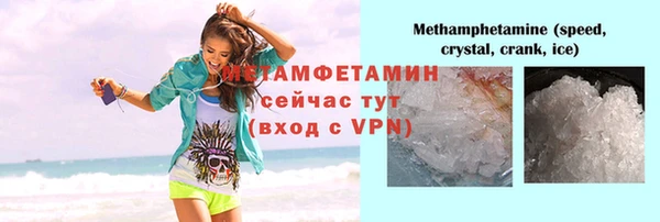 mix Михайлов
