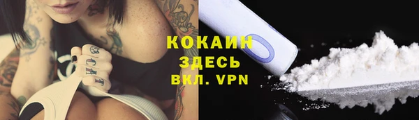mix Михайлов