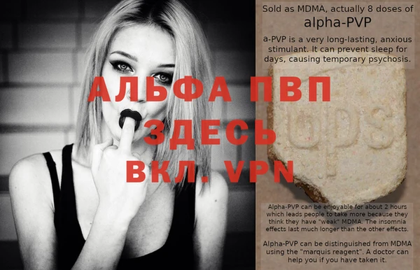 mix Михайлов