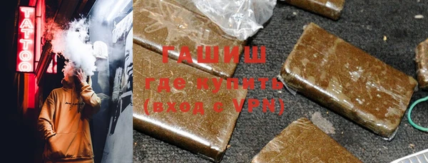 ПСИЛОЦИБИНОВЫЕ ГРИБЫ Медногорск