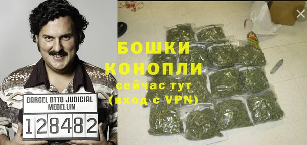MESCALINE Медвежьегорск