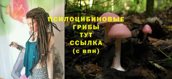 марки nbome Мегион