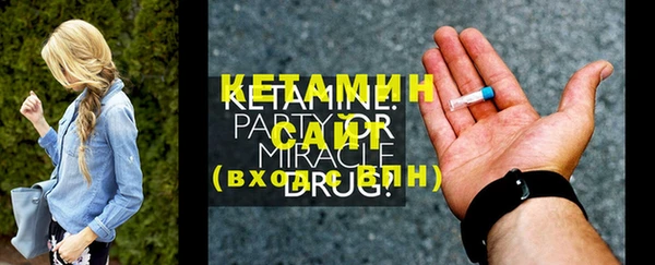 ПСИЛОЦИБИНОВЫЕ ГРИБЫ Медногорск