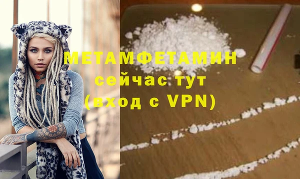 mix Михайлов