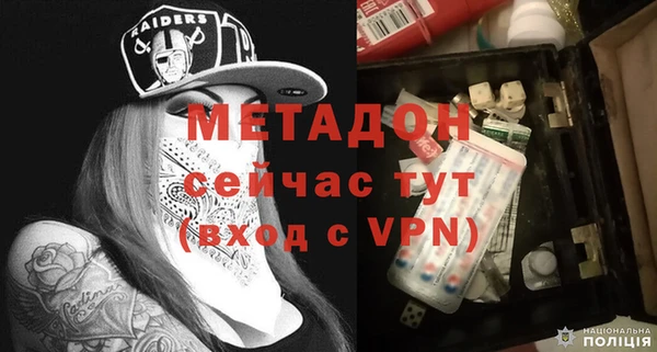 MESCALINE Медвежьегорск