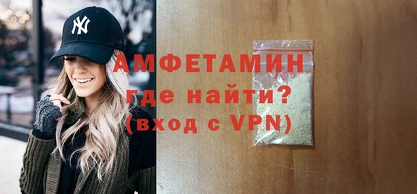 марки nbome Мегион