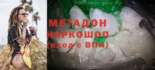 mix Михайлов