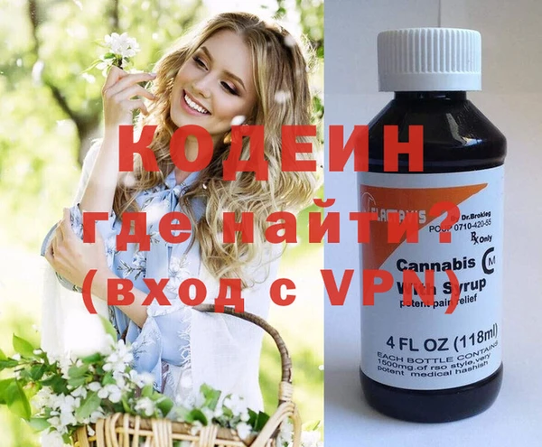 mix Михайлов