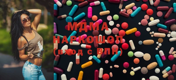 мефедрон мука Богданович