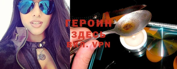 MESCALINE Медвежьегорск