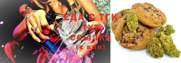 MESCALINE Медвежьегорск