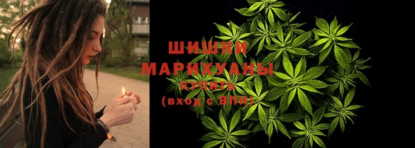 мефедрон мука Богданович