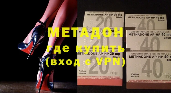 mix Михайлов