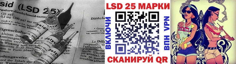 ЛСД экстази ecstasy  Почеп 