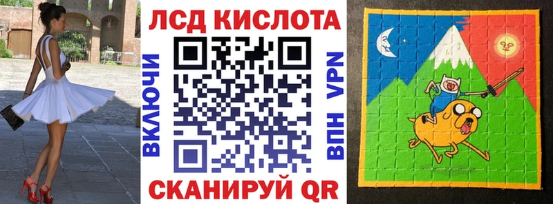 Наркотические марки 1,5мг  Почеп 