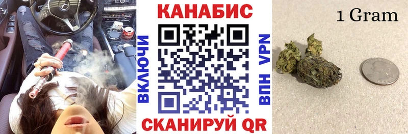 Конопля индика  Почеп 